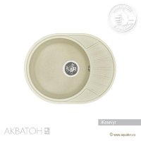 Мойка кухонная АКВАТОН Чезана, жемчуг