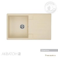 Мойка кухонная АКВАТОН Верона, шампань