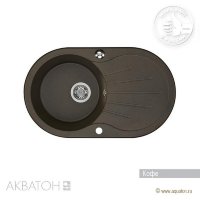 Мойка кухонная АКВАТОН Паола, кофе Мойка кухонная АКВАТОН Паола, кофе