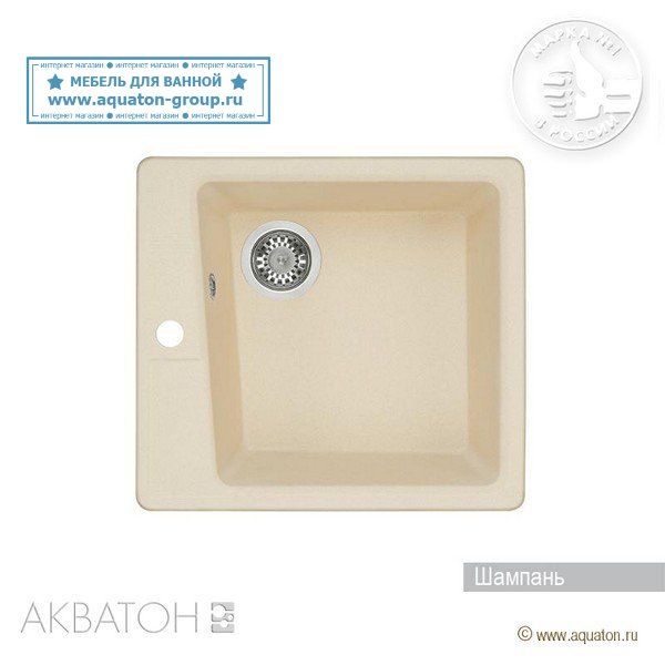 Мойка кухонная АКВАТОН Парма, шампань Мойка кухонная АКВАТОН Парма, шампань