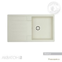 Мойка кухонная АКВАТОН Верона, жемчуг Мойка кухонная АКВАТОН Верона, жемчуг